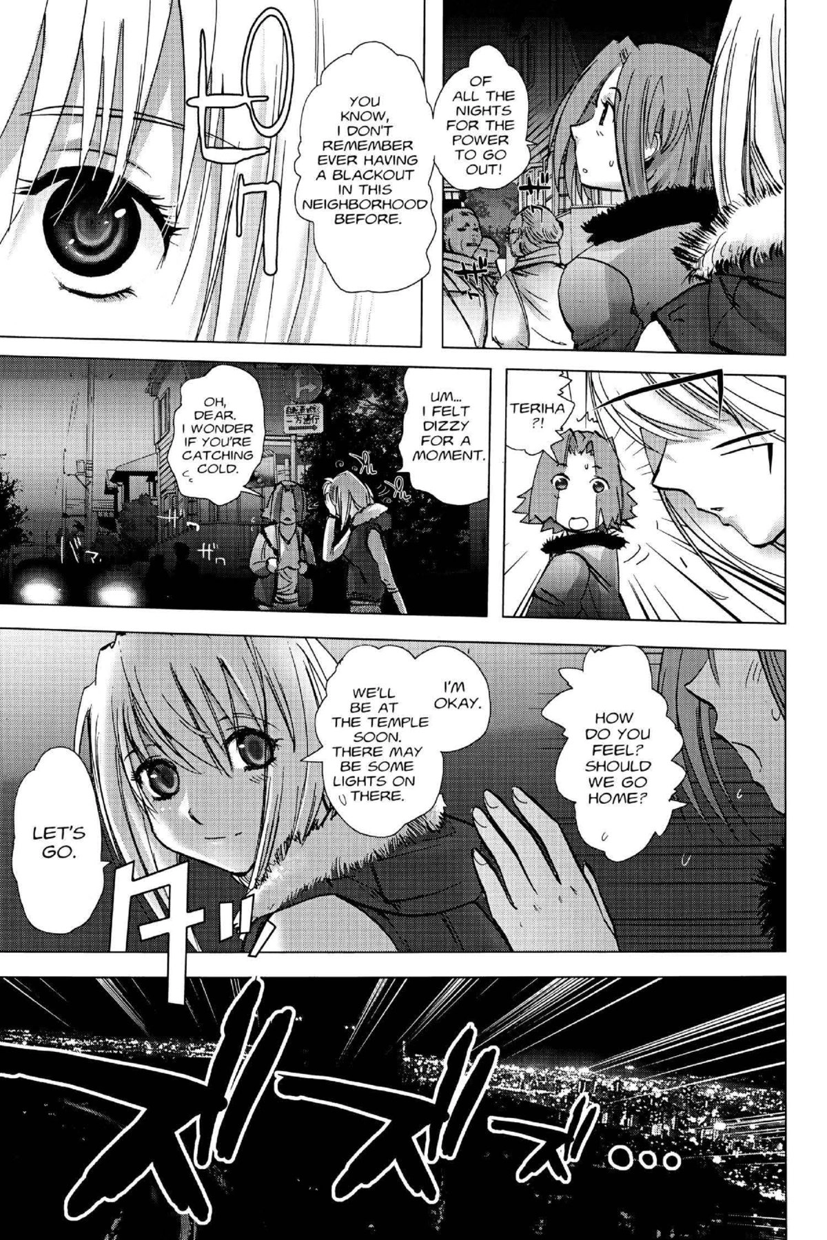 Read Excel Saga chapter 117 image 8 on Lezhin