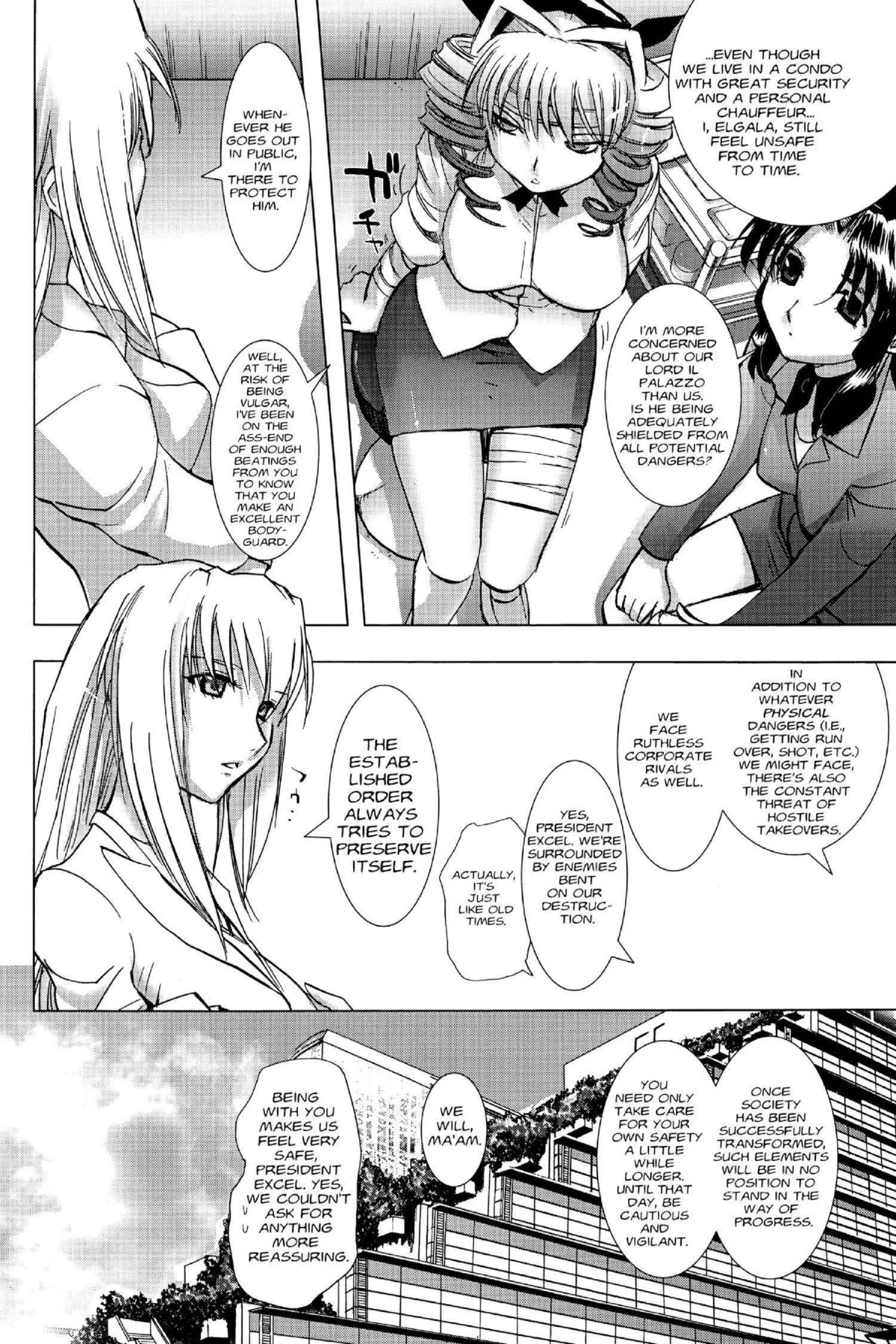 Read Excel Saga chapter 118 image 10 on Lezhin