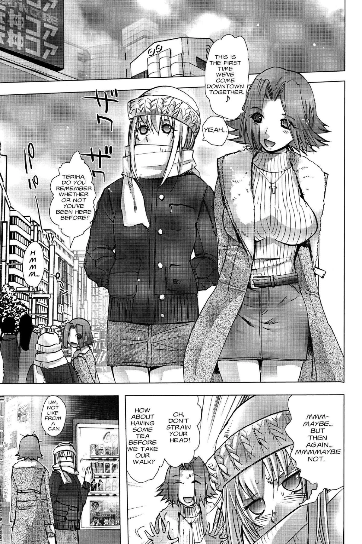Read Excel Saga chapter 118 image 11 on Lezhin
