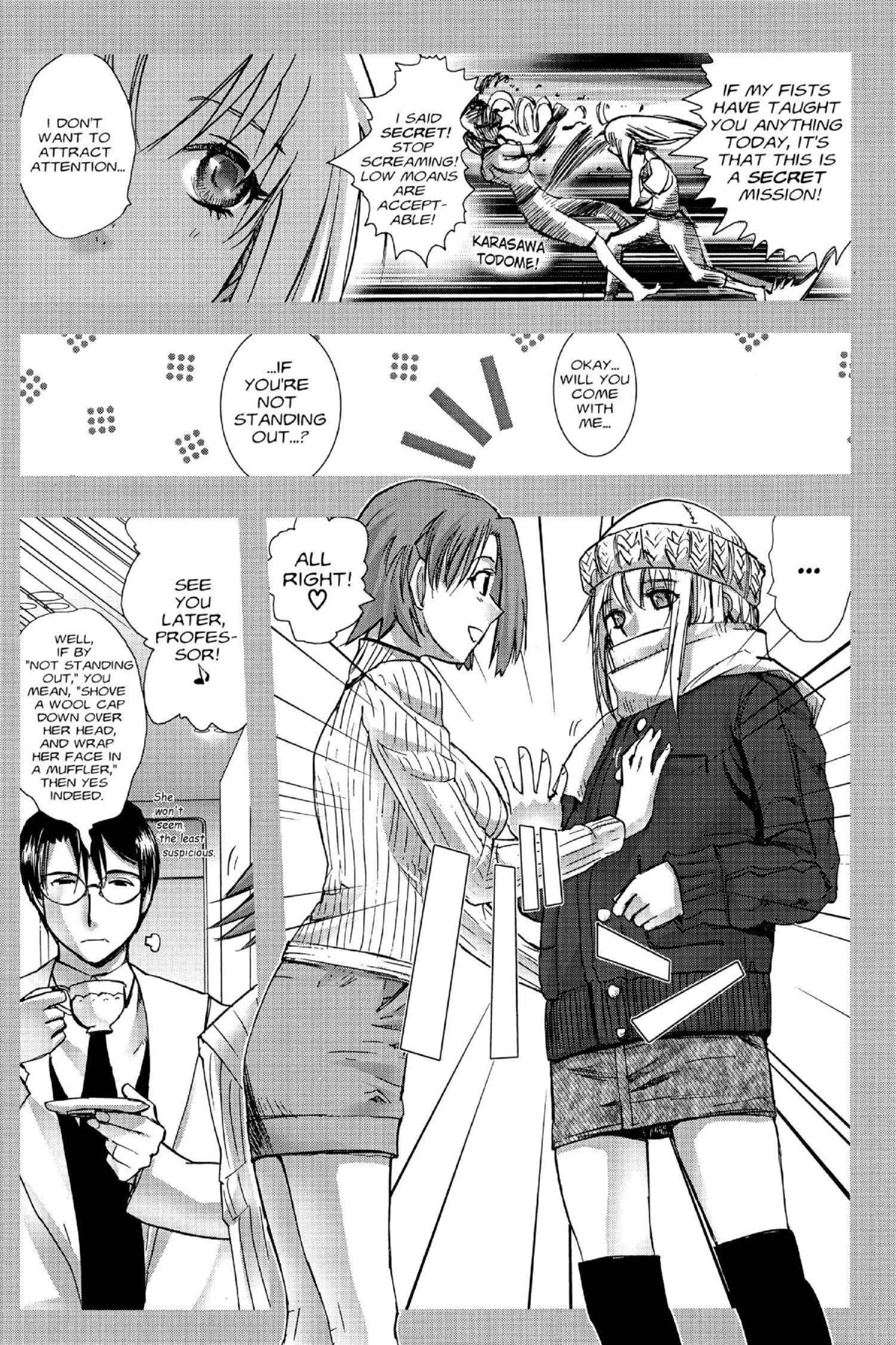 Read Excel Saga chapter 118 image 13 on Lezhin