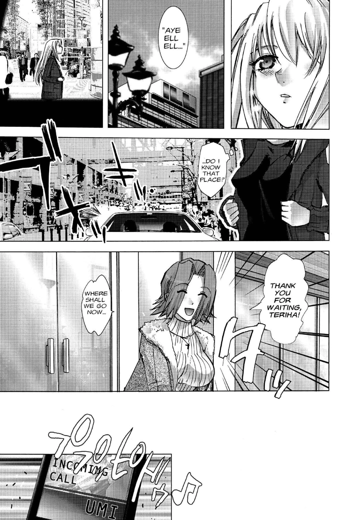 Read Excel Saga chapter 118 image 17 on Lezhin