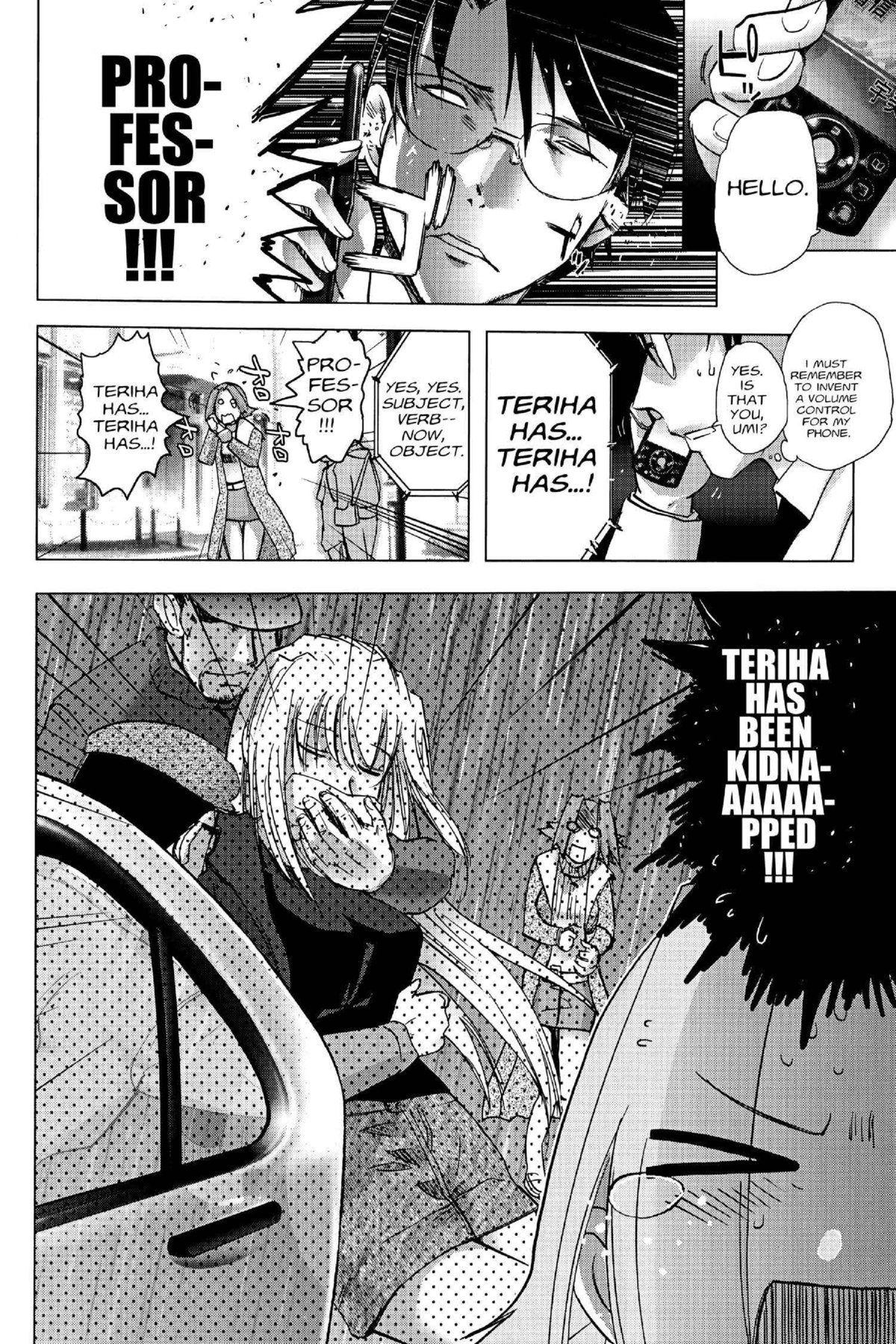Read Excel Saga chapter 118 image 18 on Lezhin