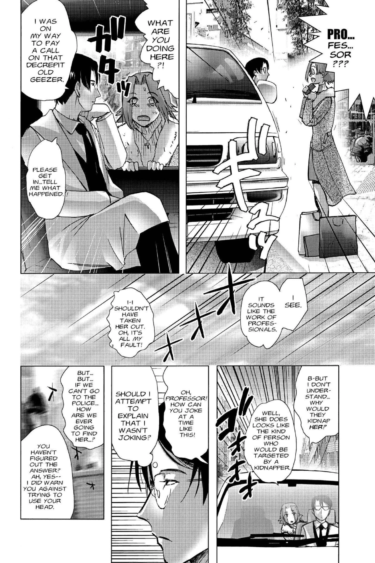 Read Excel Saga chapter 118 image 20 on Lezhin