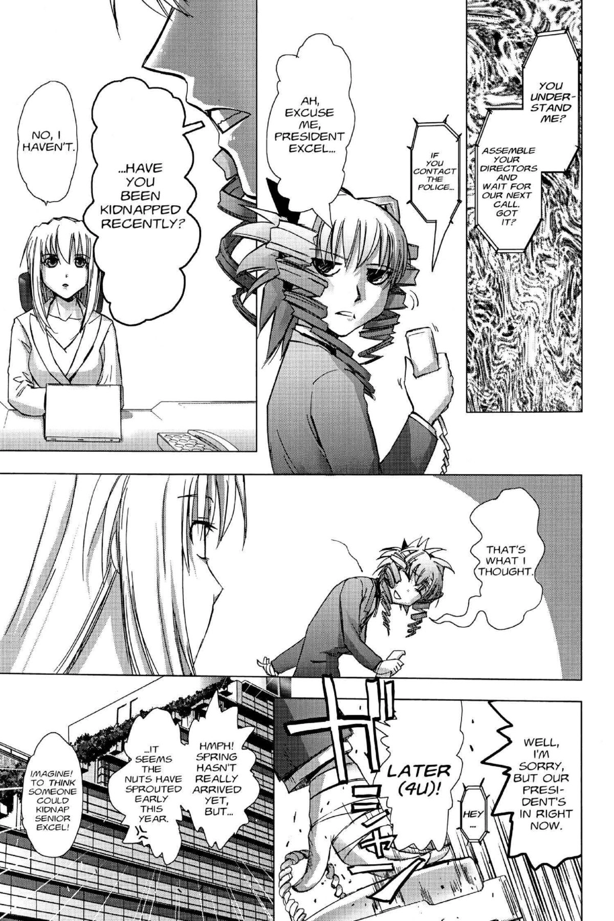 Read Excel Saga chapter 118 image 23 on Lezhin