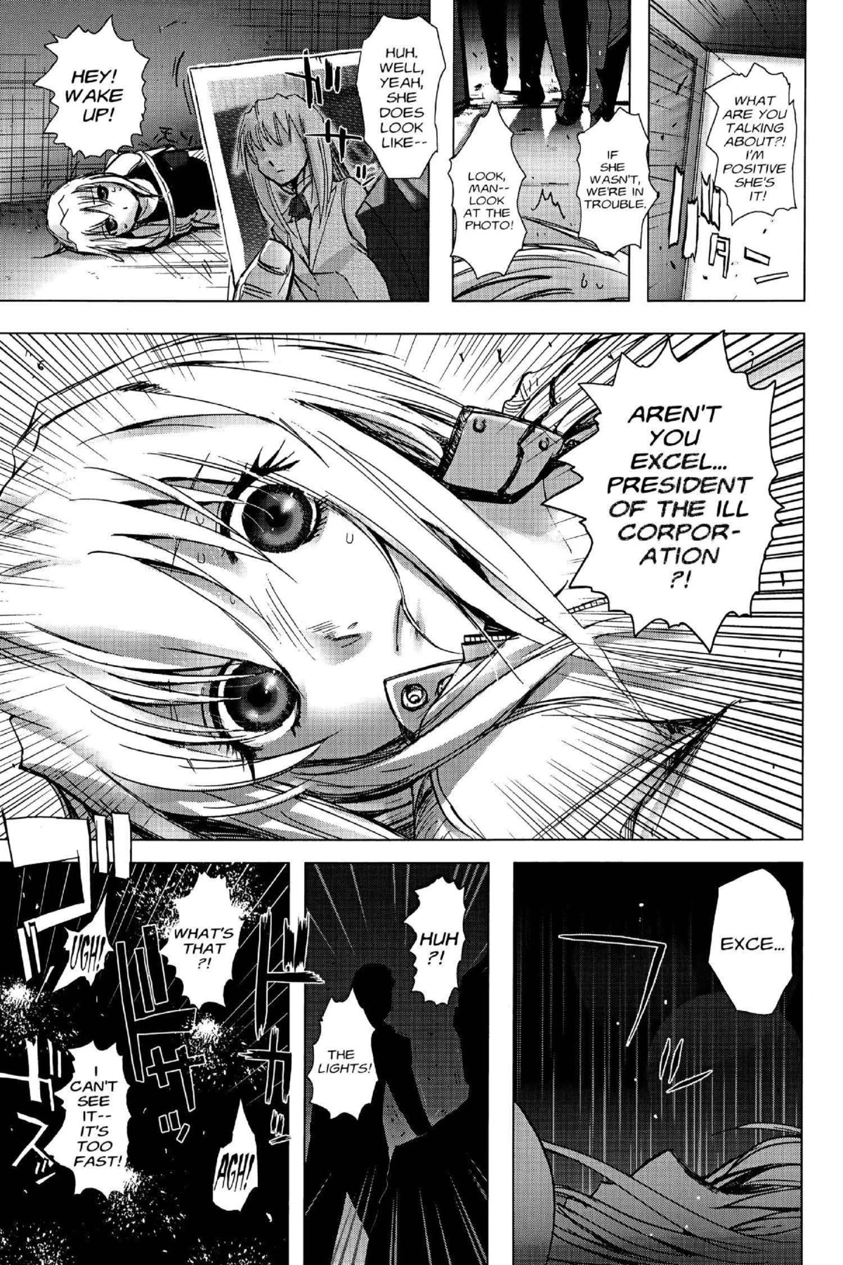 Read Excel Saga chapter 118 image 25 on Lezhin