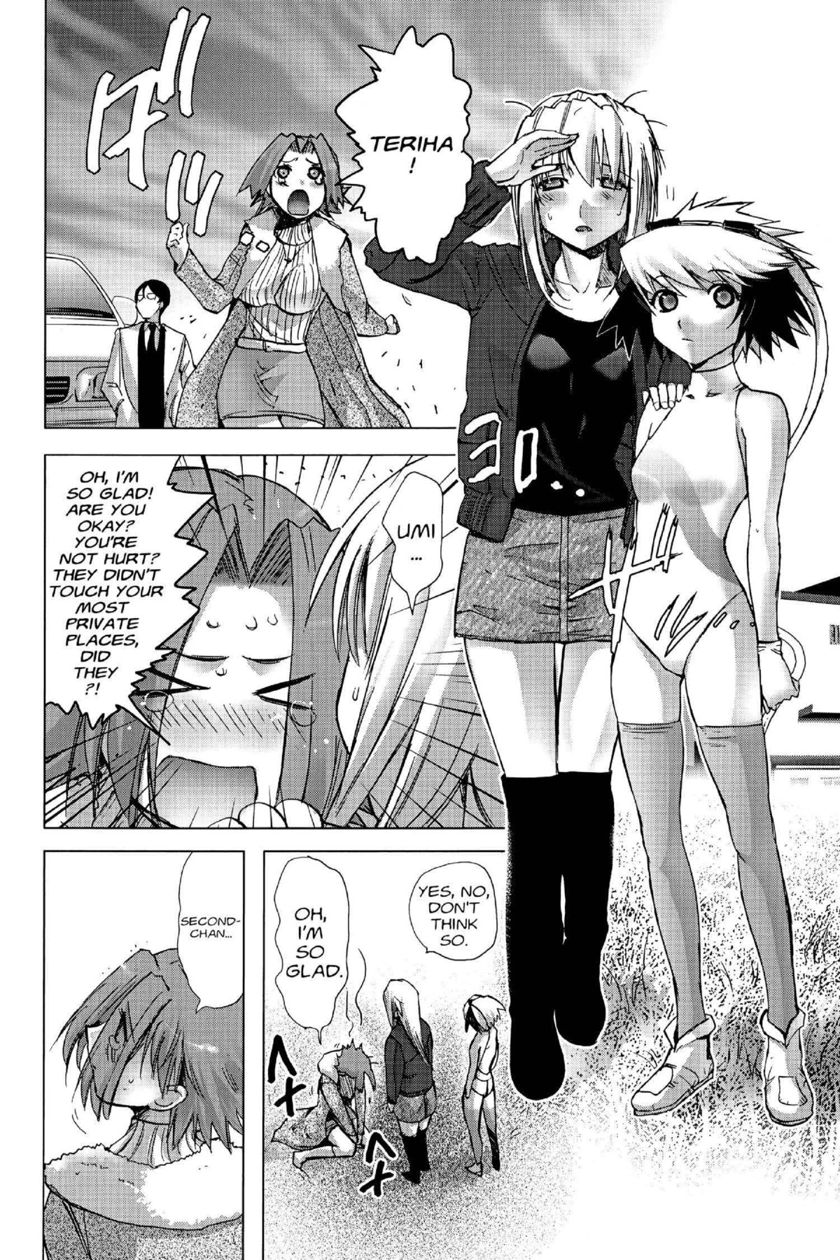 Read Excel Saga chapter 118 image 28 on Lezhin