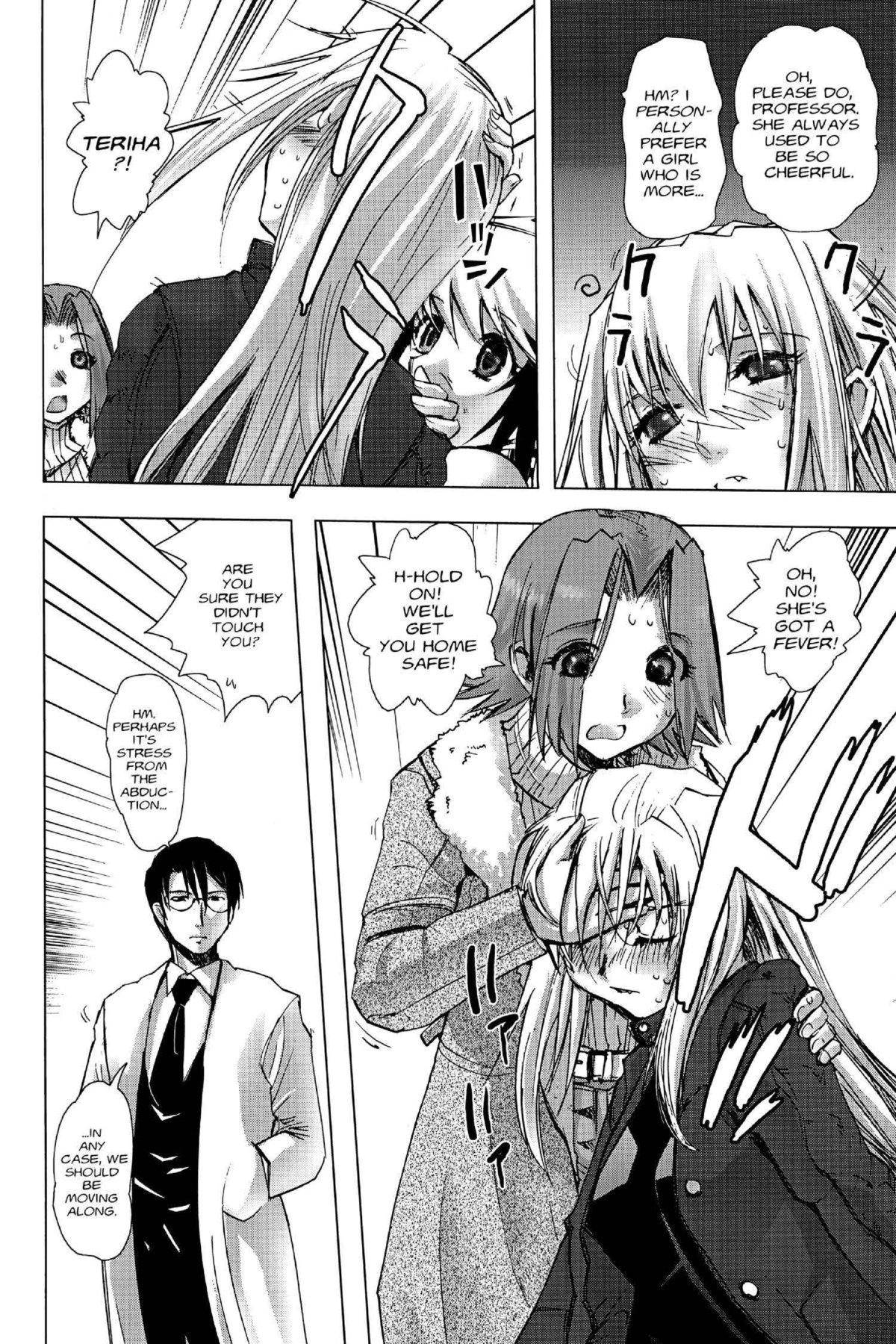 Read Excel Saga chapter 118 image 30 on Lezhin
