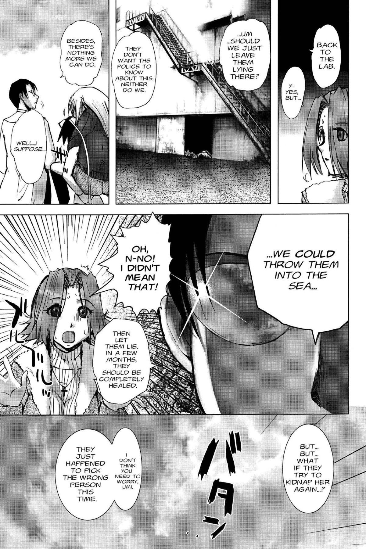 Read Excel Saga chapter 118 image 31 on Lezhin