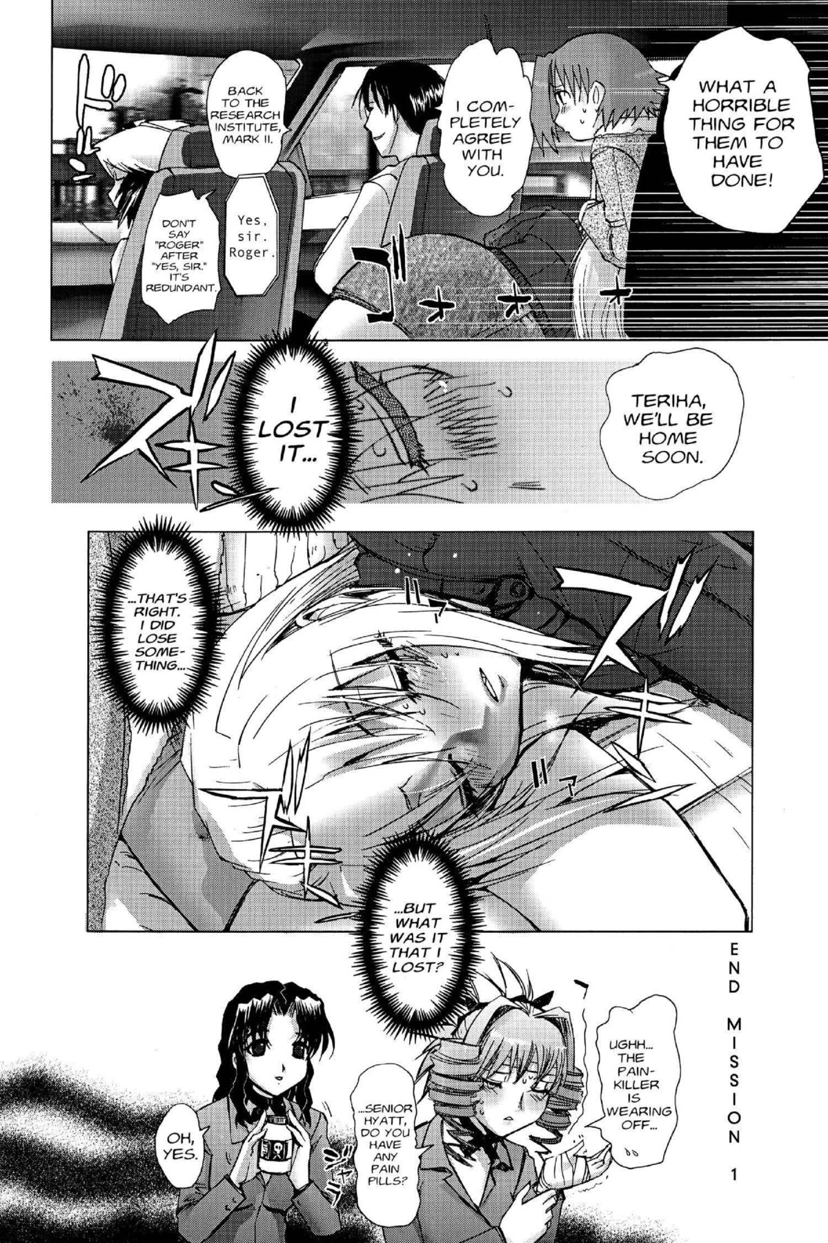 Read Excel Saga chapter 118 image 32 on Lezhin