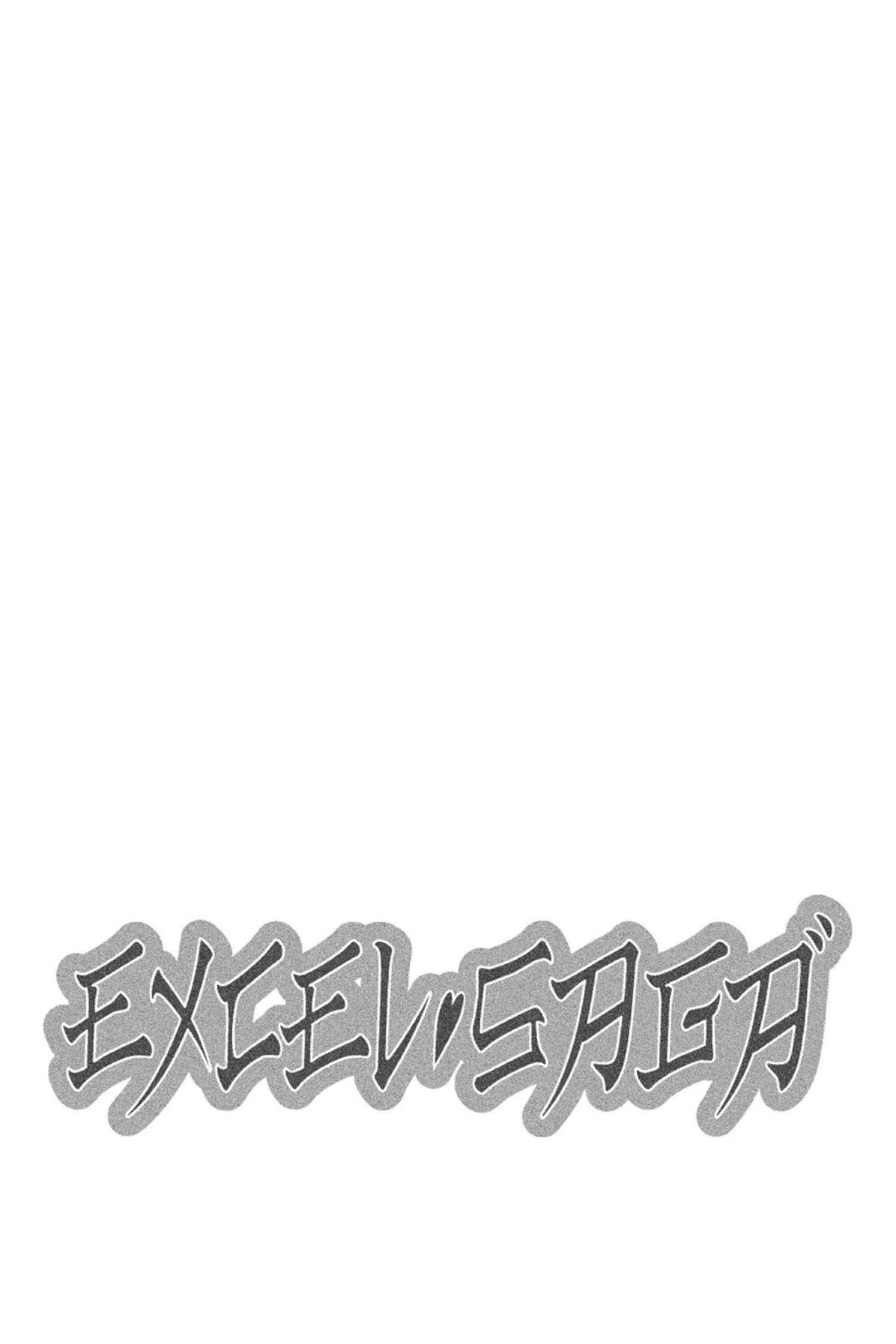 Read Excel Saga chapter 118 image 34 on Lezhin