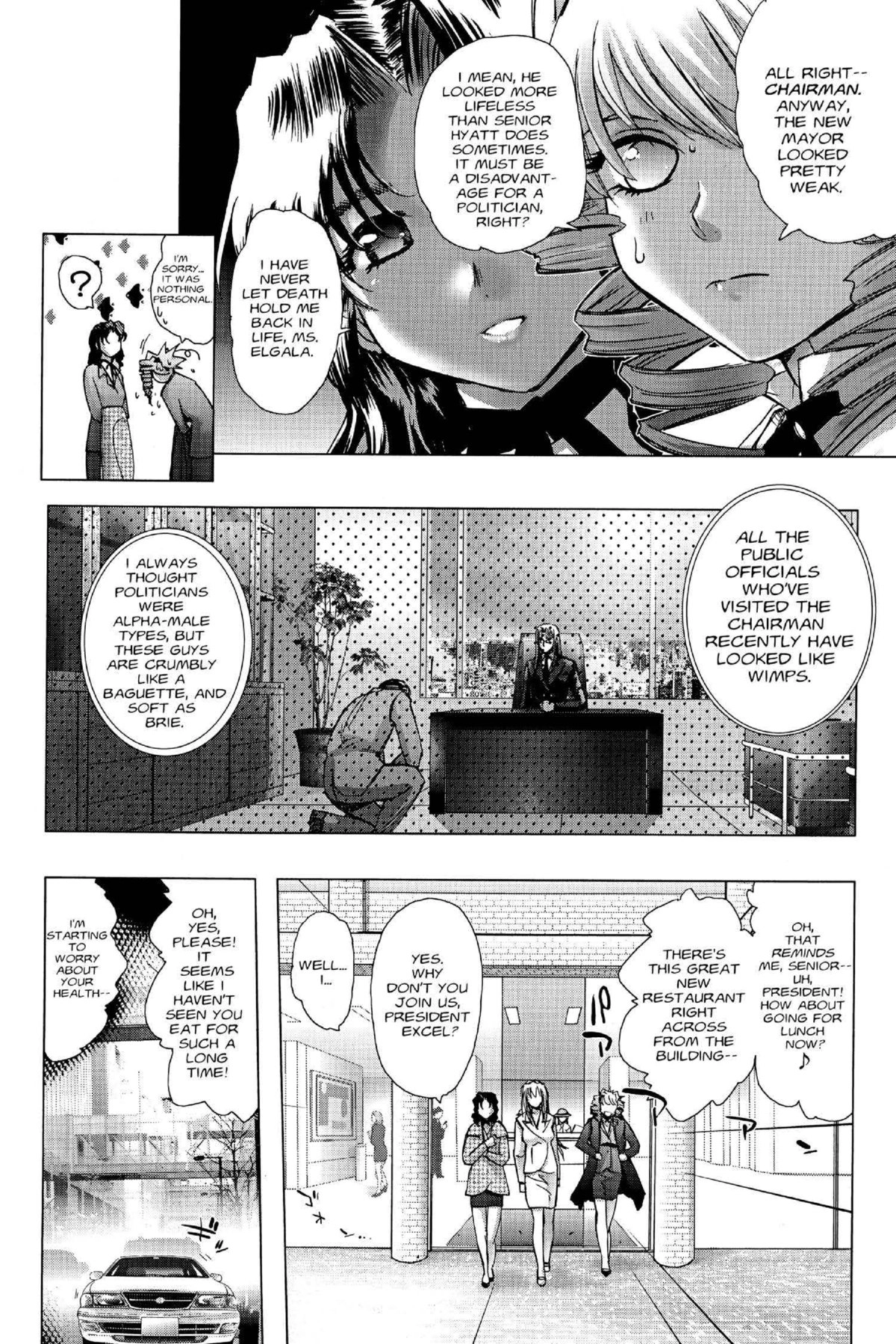 Read Excel Saga chapter 118 image 6 on Lezhin
