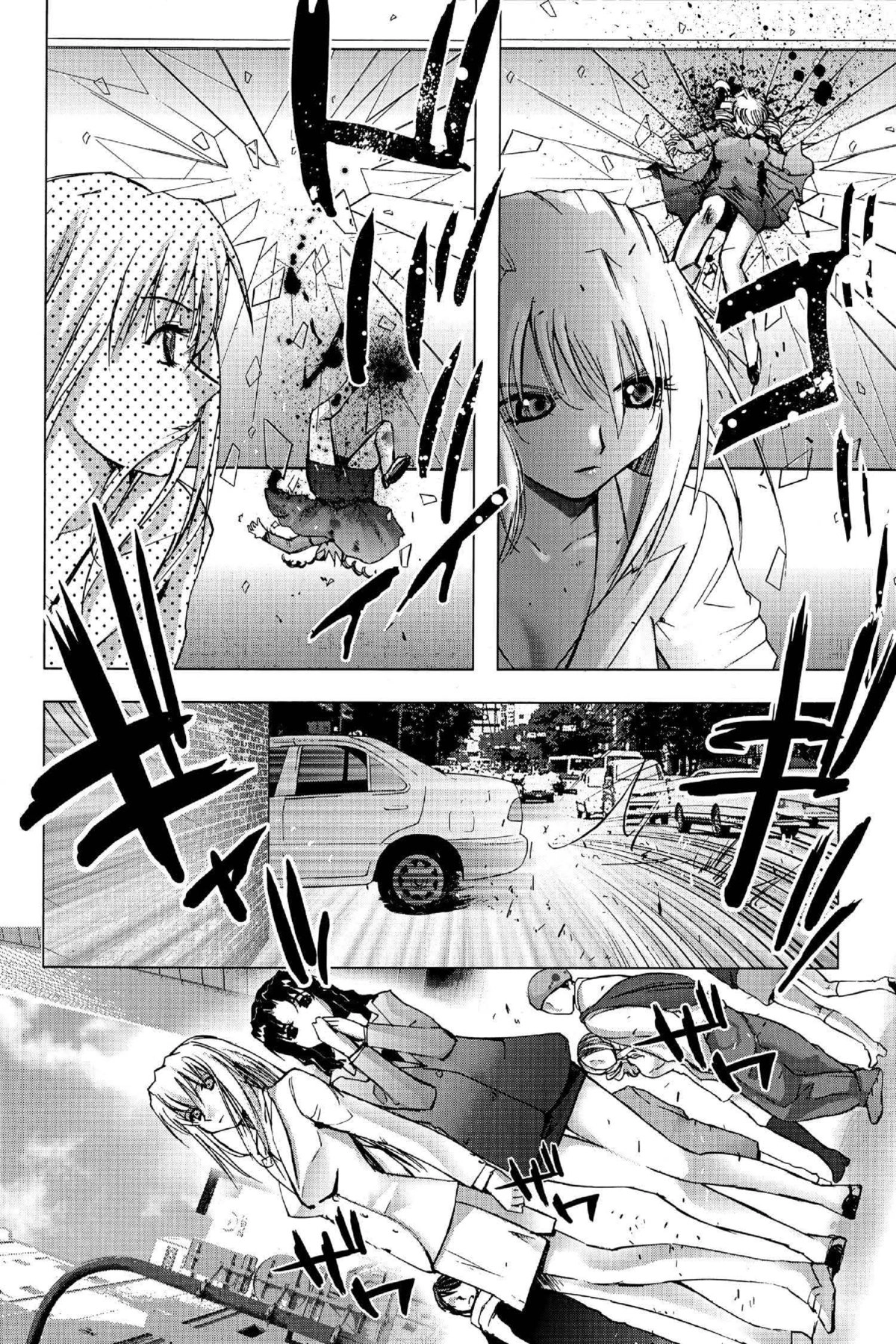 Read Excel Saga chapter 118 image 8 on Lezhin