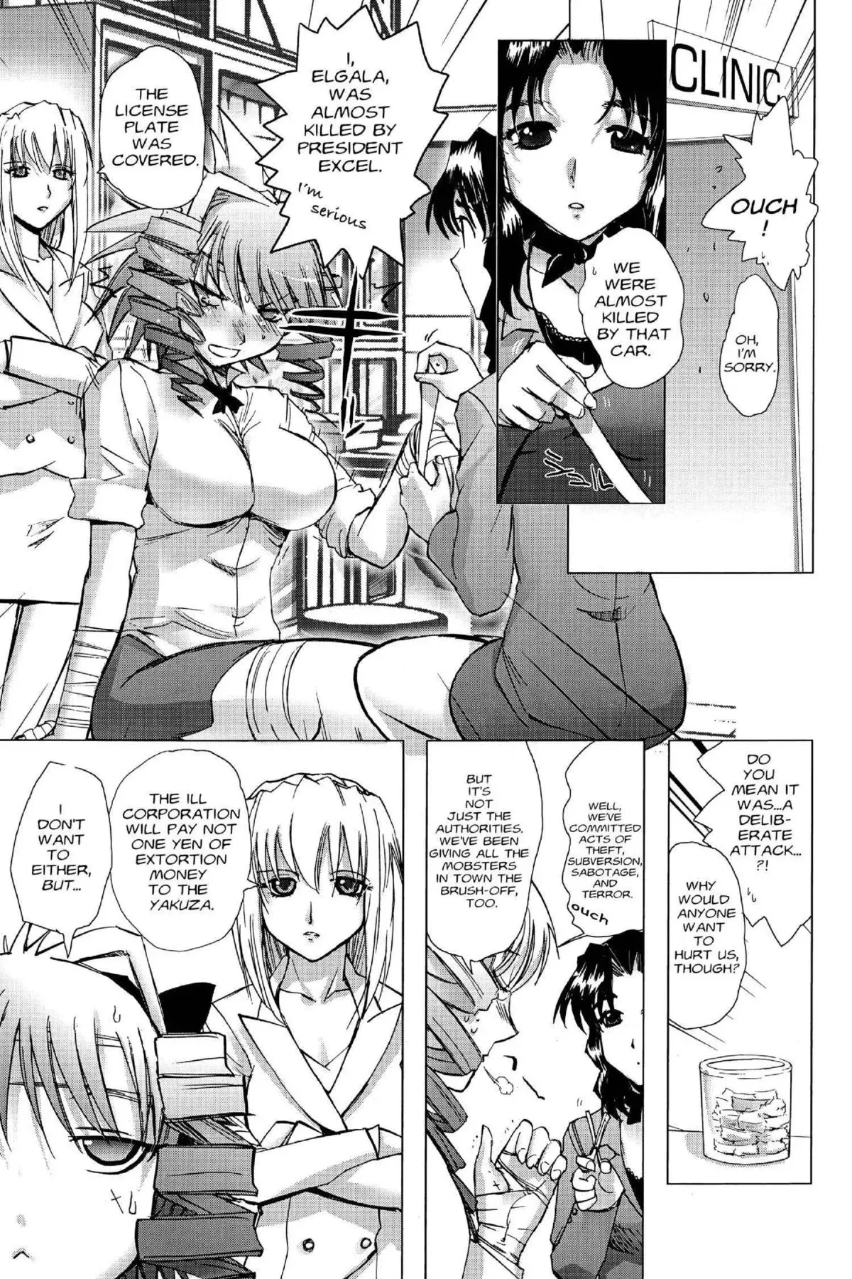 Read Excel Saga chapter 118 image 9 on Lezhin