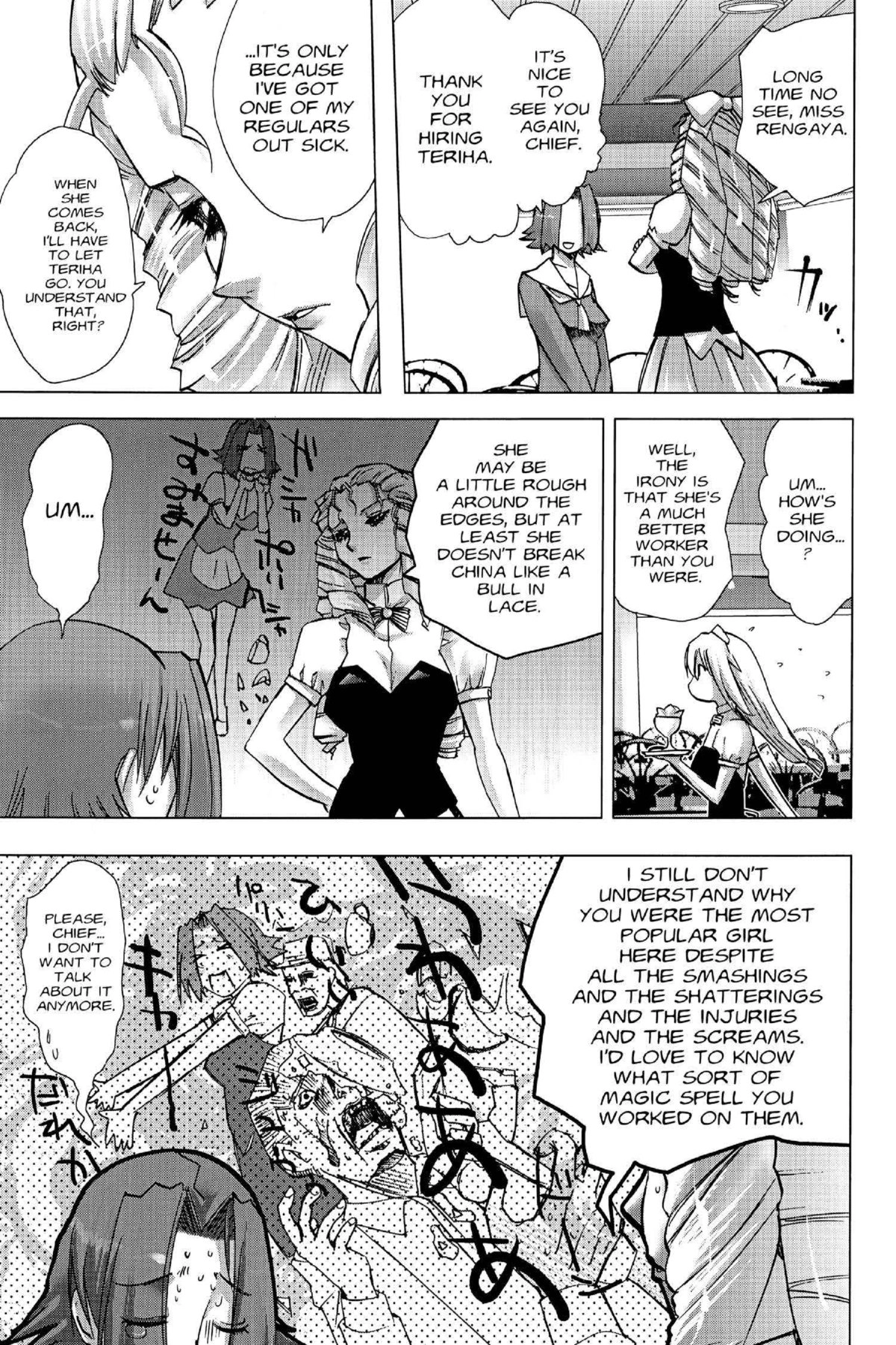 Read Excel Saga chapter 119 image 10 on Lezhin