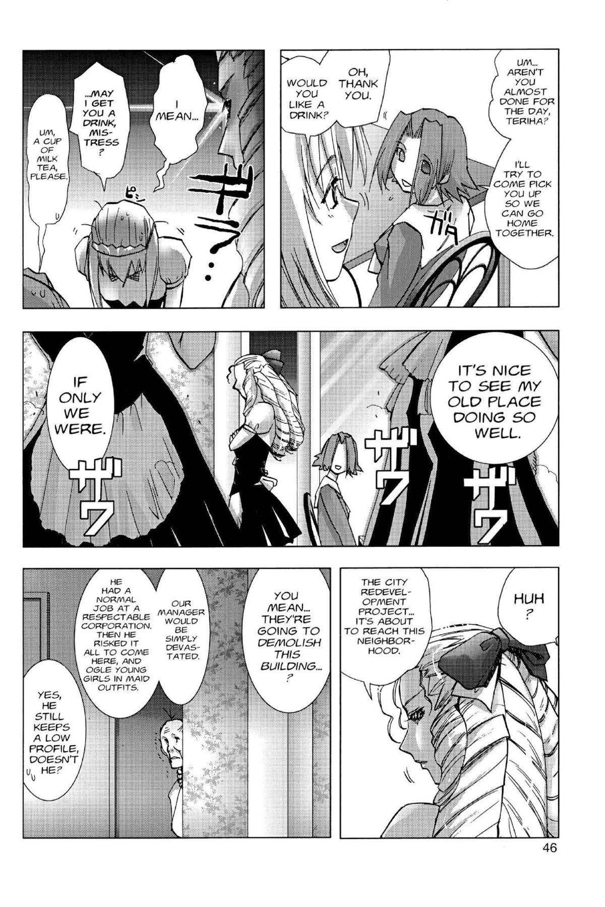 Read Excel Saga chapter 119 image 11 on Lezhin
