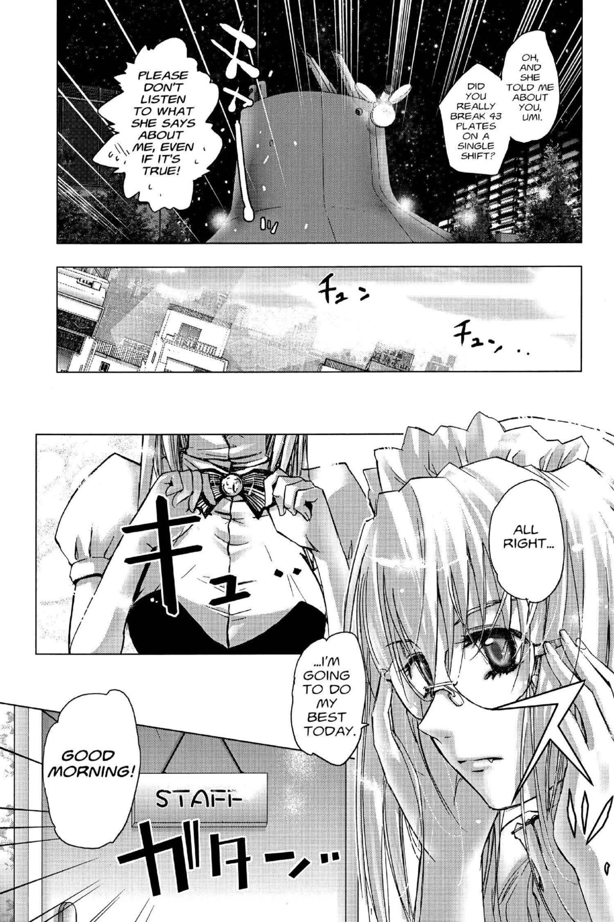 Read Excel Saga chapter 119 image 14 on Lezhin