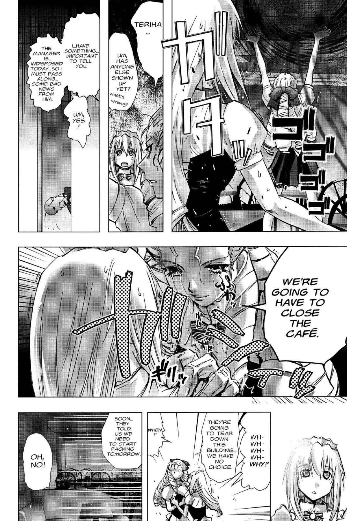 Read Excel Saga chapter 119 image 15 on Lezhin
