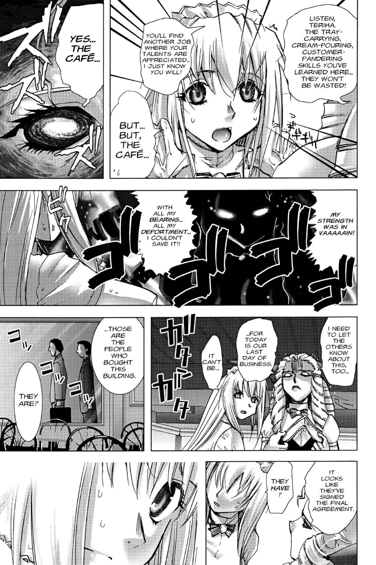 Read Excel Saga chapter 119 image 16 on Lezhin