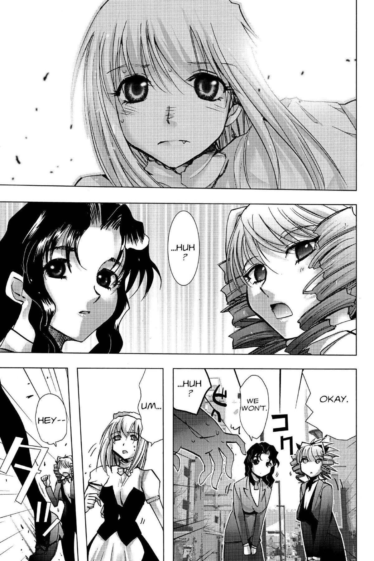 Read Excel Saga chapter 119 image 20 on Lezhin