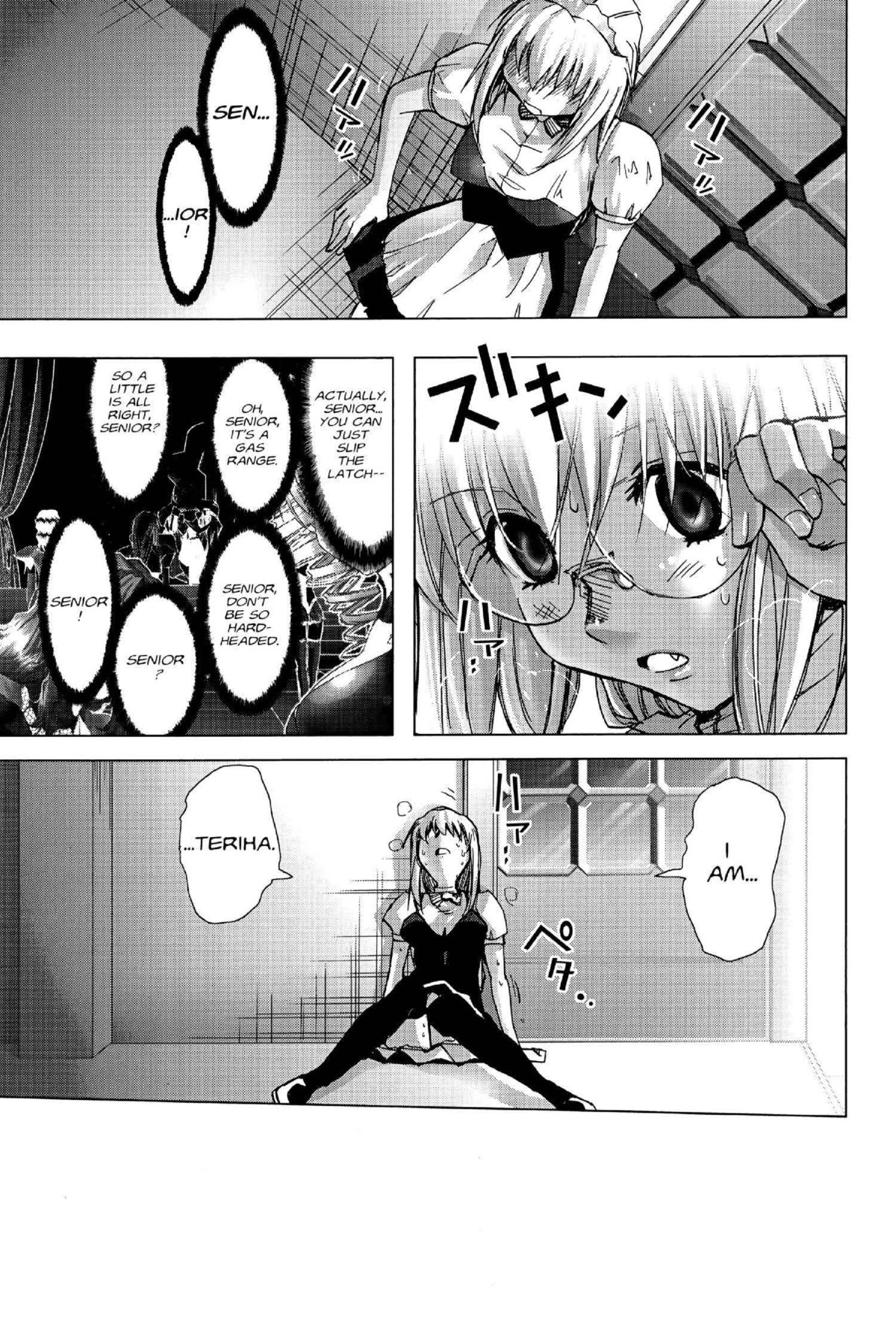 Read Excel Saga chapter 119 image 22 on Lezhin