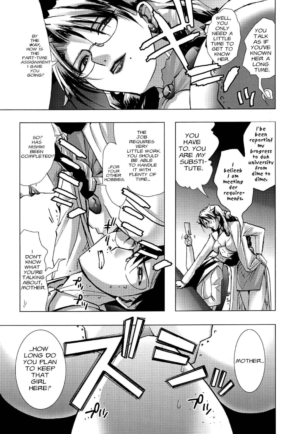 Read Excel Saga chapter 119 image 26 on Lezhin