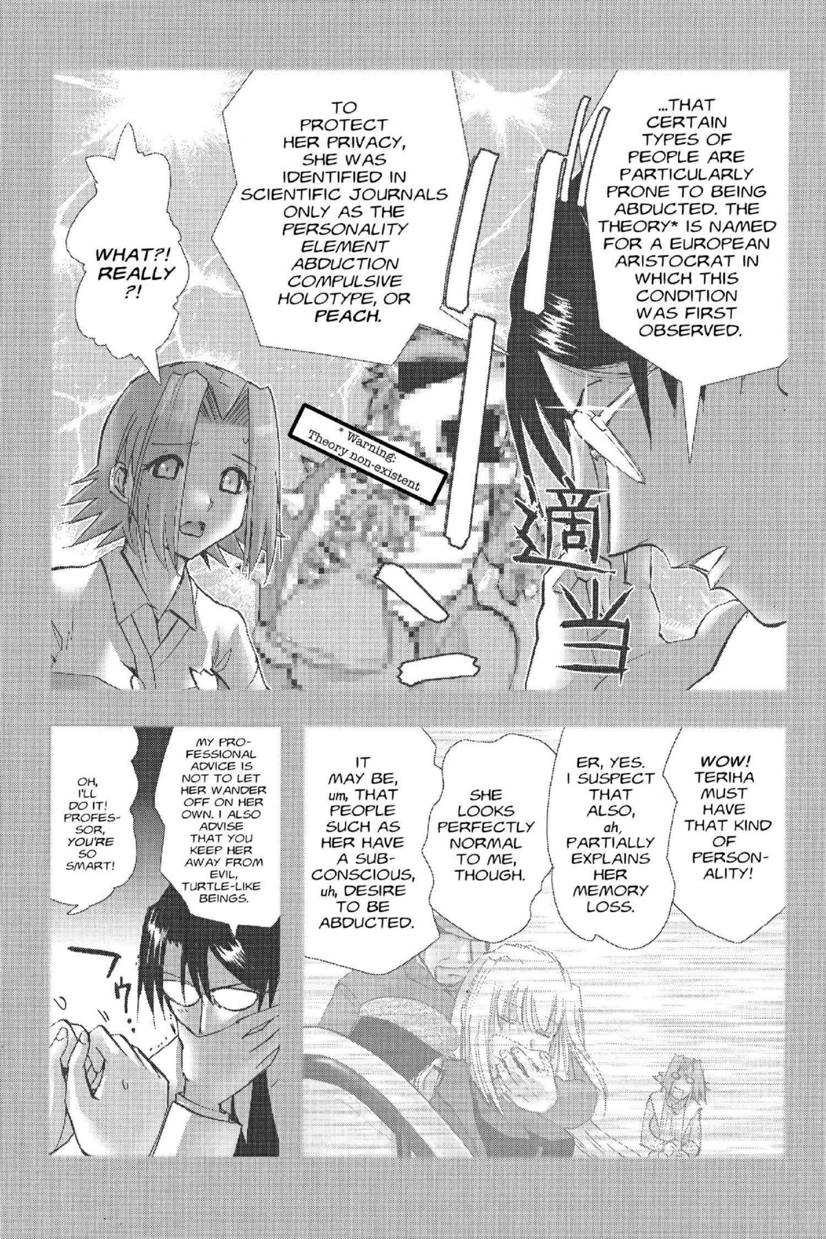 Read Excel Saga chapter 119 image 3 on Lezhin