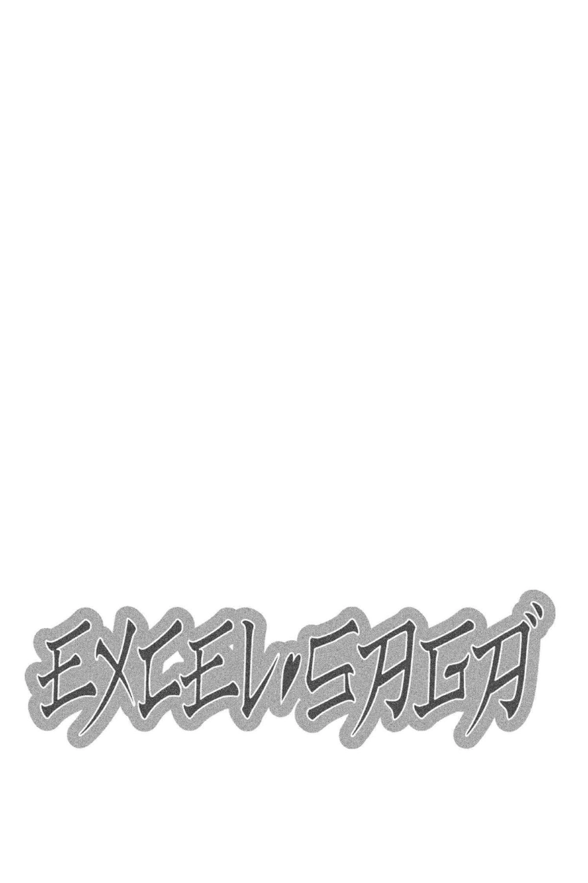 Read Excel Saga chapter 119 image 31 on Lezhin