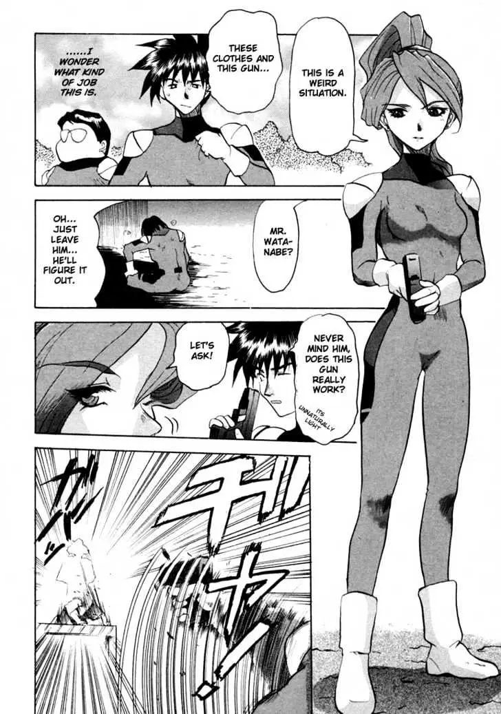 Read Excel Saga chapter 12 image 15 on Lezhin
