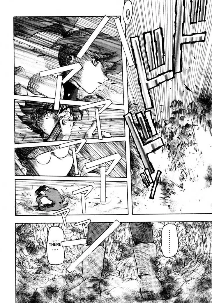 Read Excel Saga chapter 12 image 17 on Lezhin