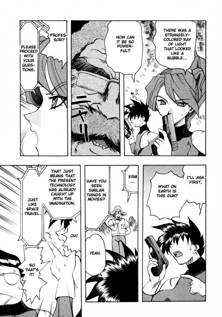 Read Excel Saga chapter 12 image 18 on Lezhin