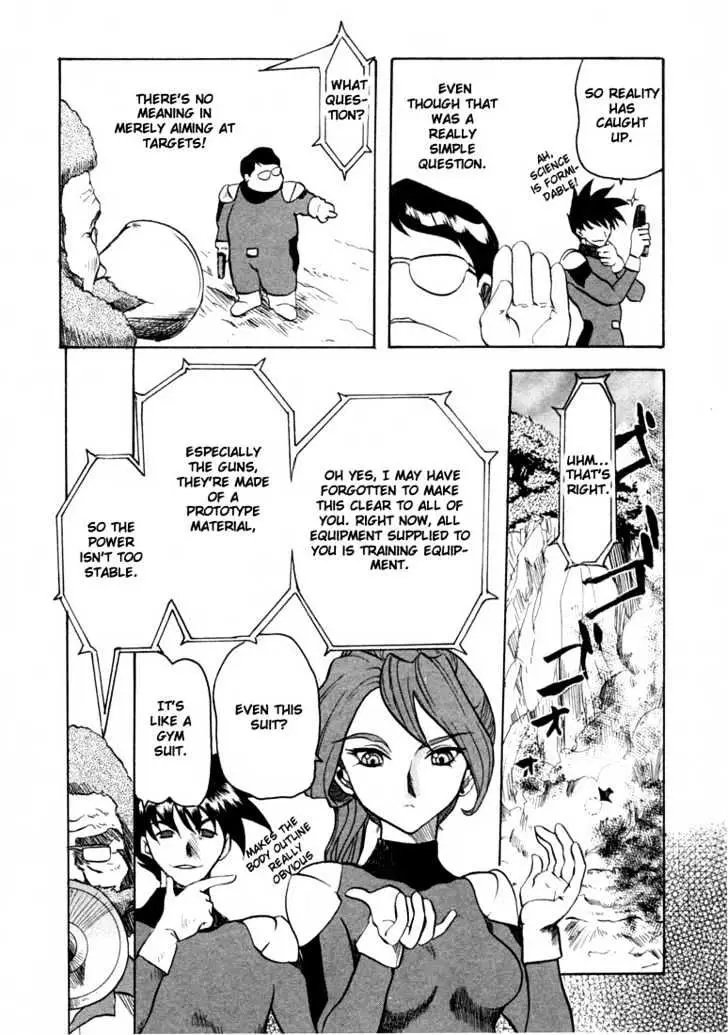 Read Excel Saga chapter 12 image 19 on Lezhin