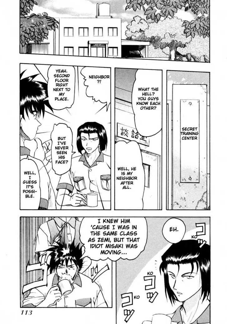 Read Excel Saga chapter 12 image 2 on Lezhin