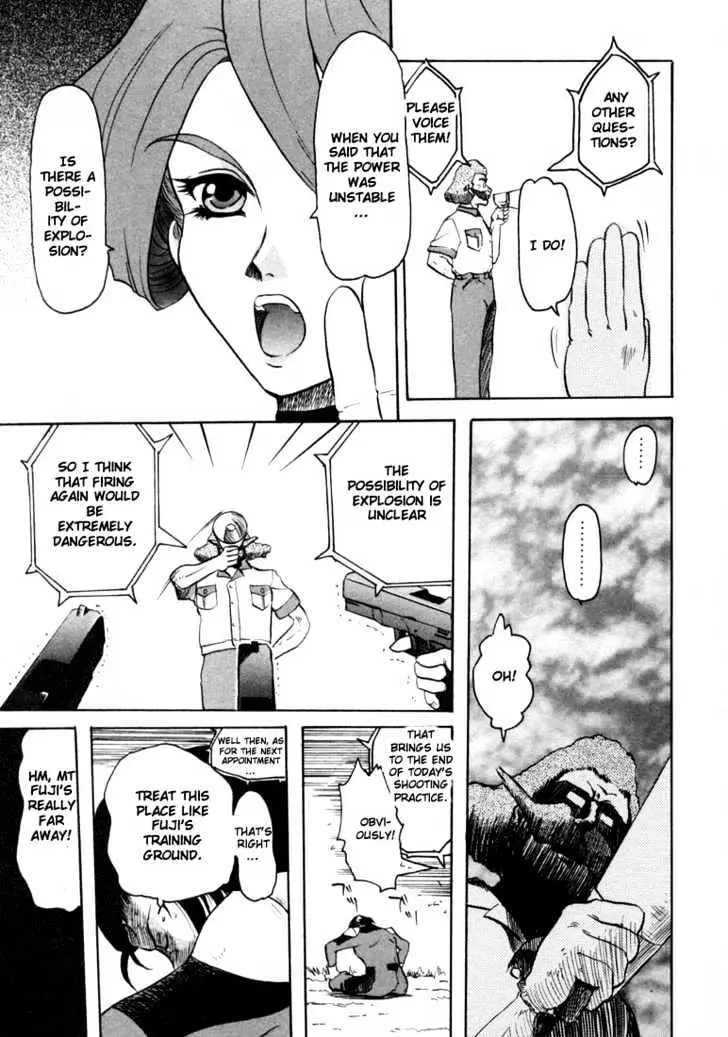 Read Excel Saga chapter 12 image 20 on Lezhin
