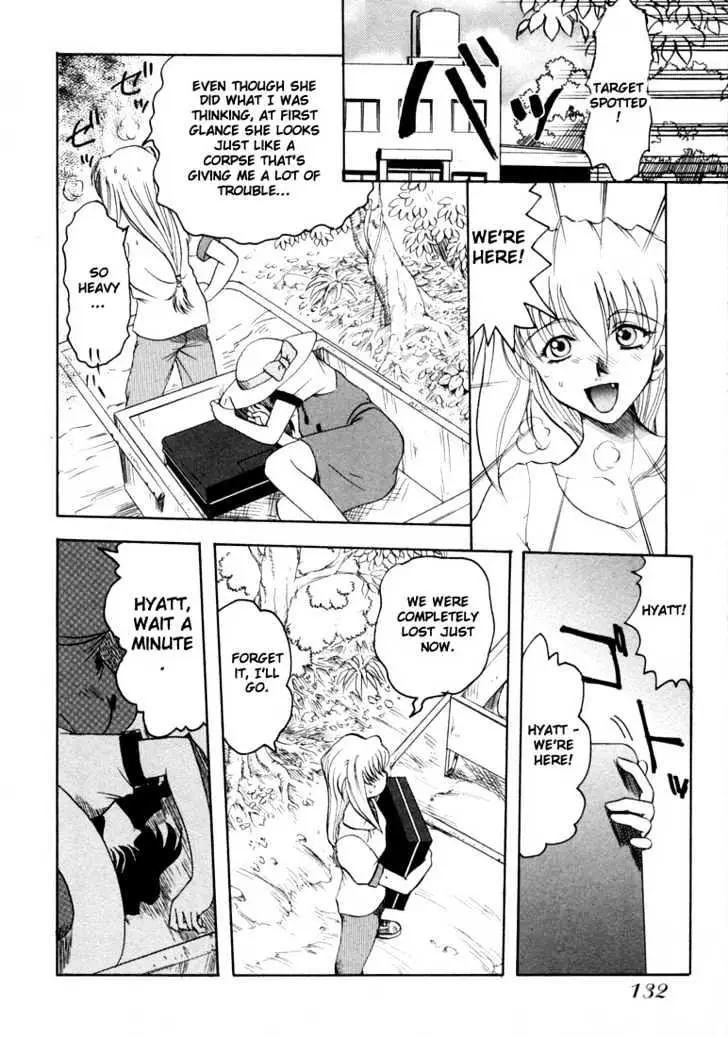 Read Excel Saga chapter 12 image 21 on Lezhin