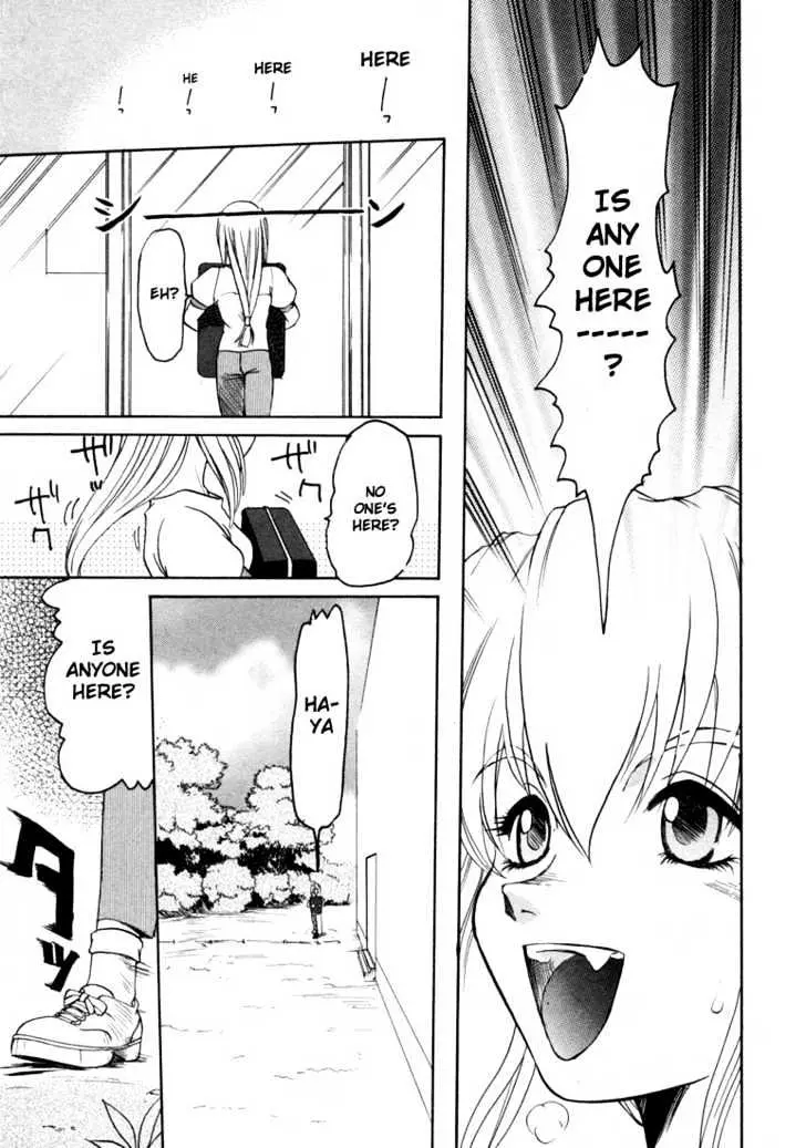 Read Excel Saga chapter 12 image 22 on Lezhin