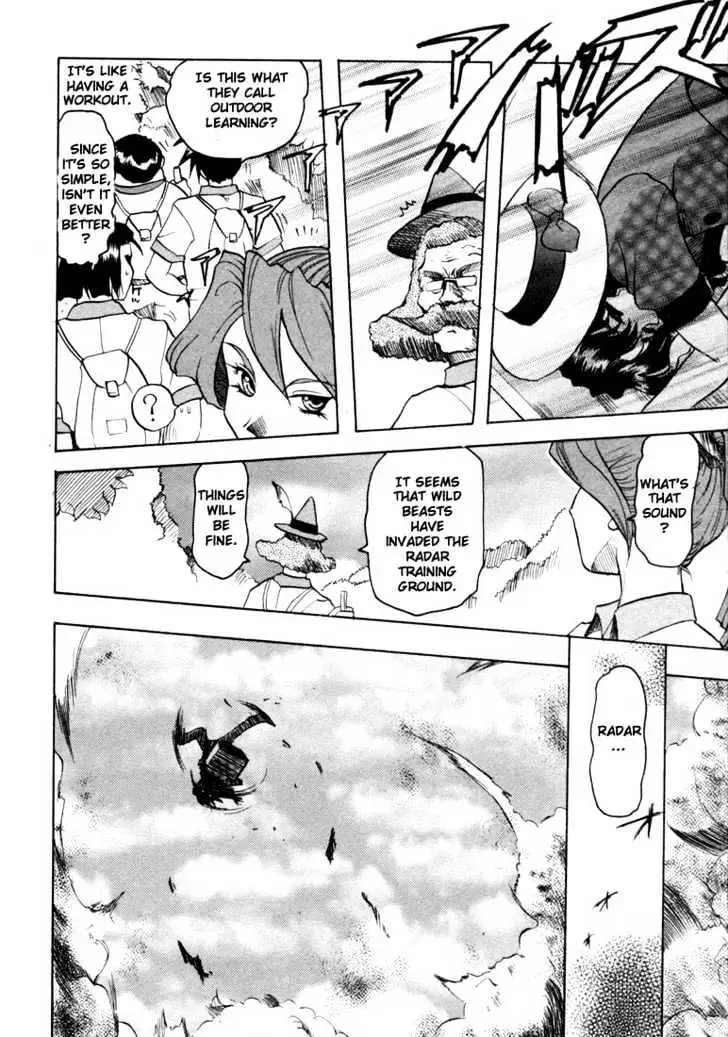 Read Excel Saga chapter 12 image 23 on Lezhin