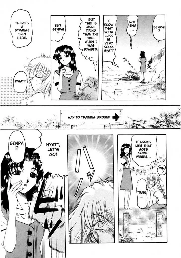 Read Excel Saga chapter 12 image 26 on Lezhin