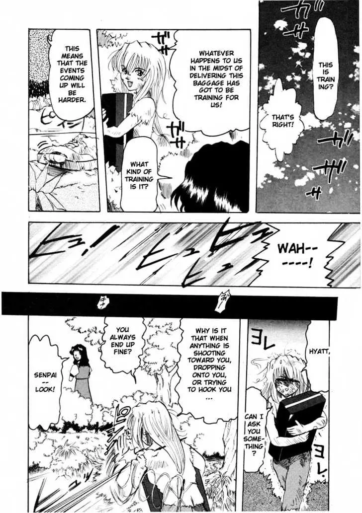 Read Excel Saga chapter 12 image 27 on Lezhin