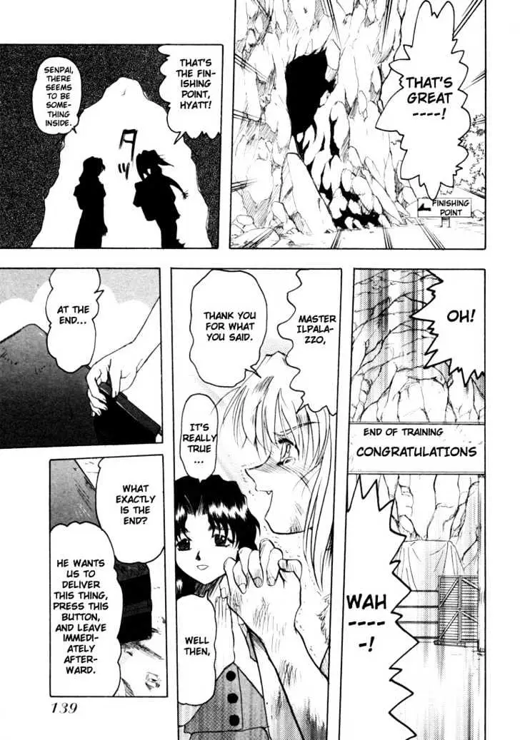 Read Excel Saga chapter 12 image 28 on Lezhin