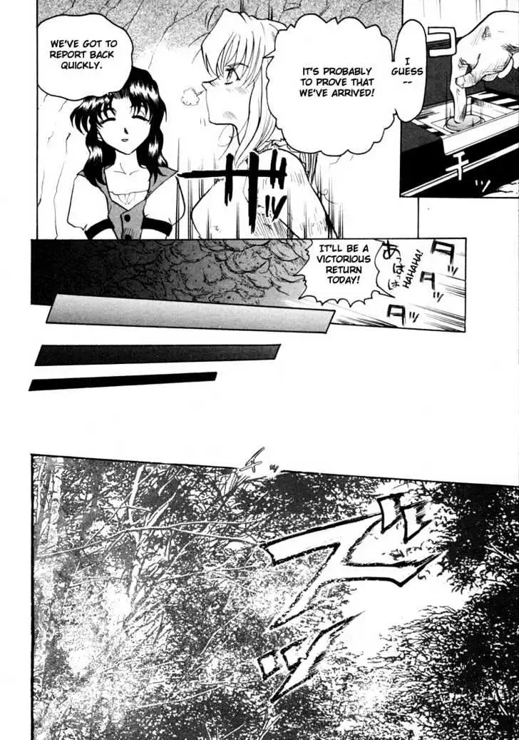 Read Excel Saga chapter 12 image 29 on Lezhin