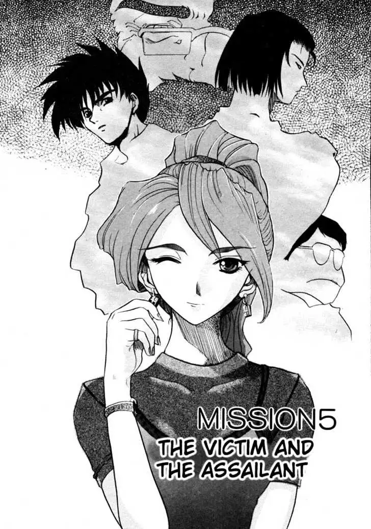 Read Excel Saga chapter 12 image 3 on Lezhin