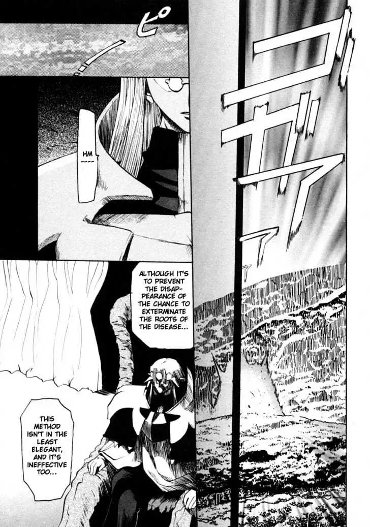 Read Excel Saga chapter 12 image 30 on Lezhin