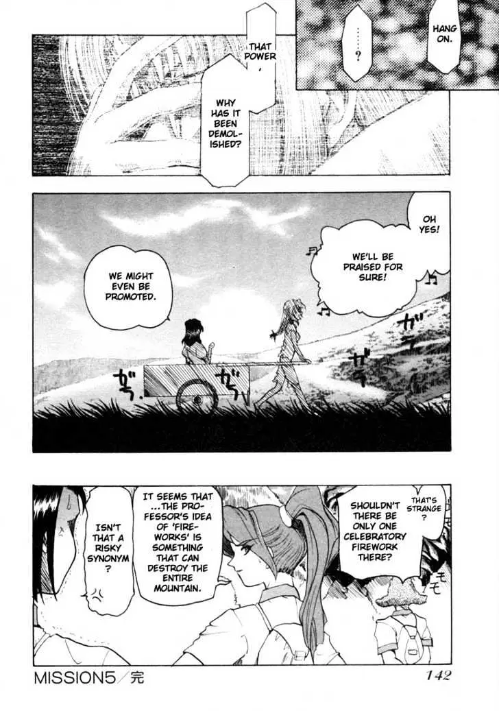 Read Excel Saga chapter 12 image 31 on Lezhin