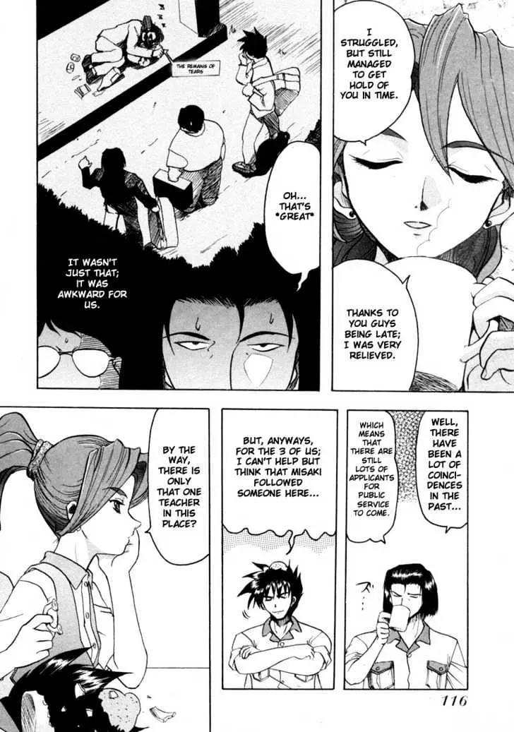 Read Excel Saga chapter 12 image 5 on Lezhin