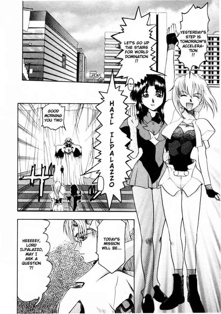Read Excel Saga chapter 12 image 7 on Lezhin