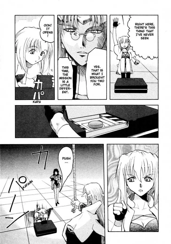 Read Excel Saga chapter 12 image 8 on Lezhin