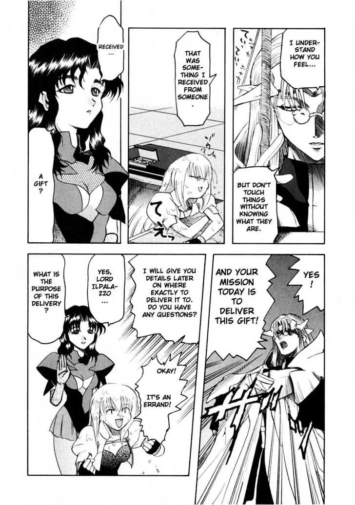 Read Excel Saga chapter 12 image 9 on Lezhin