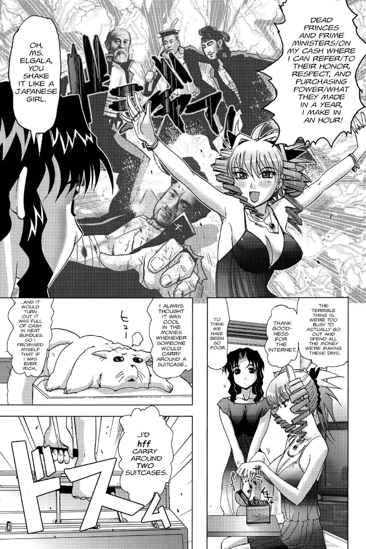 Read Excel Saga chapter 120 image 10 on Lezhin