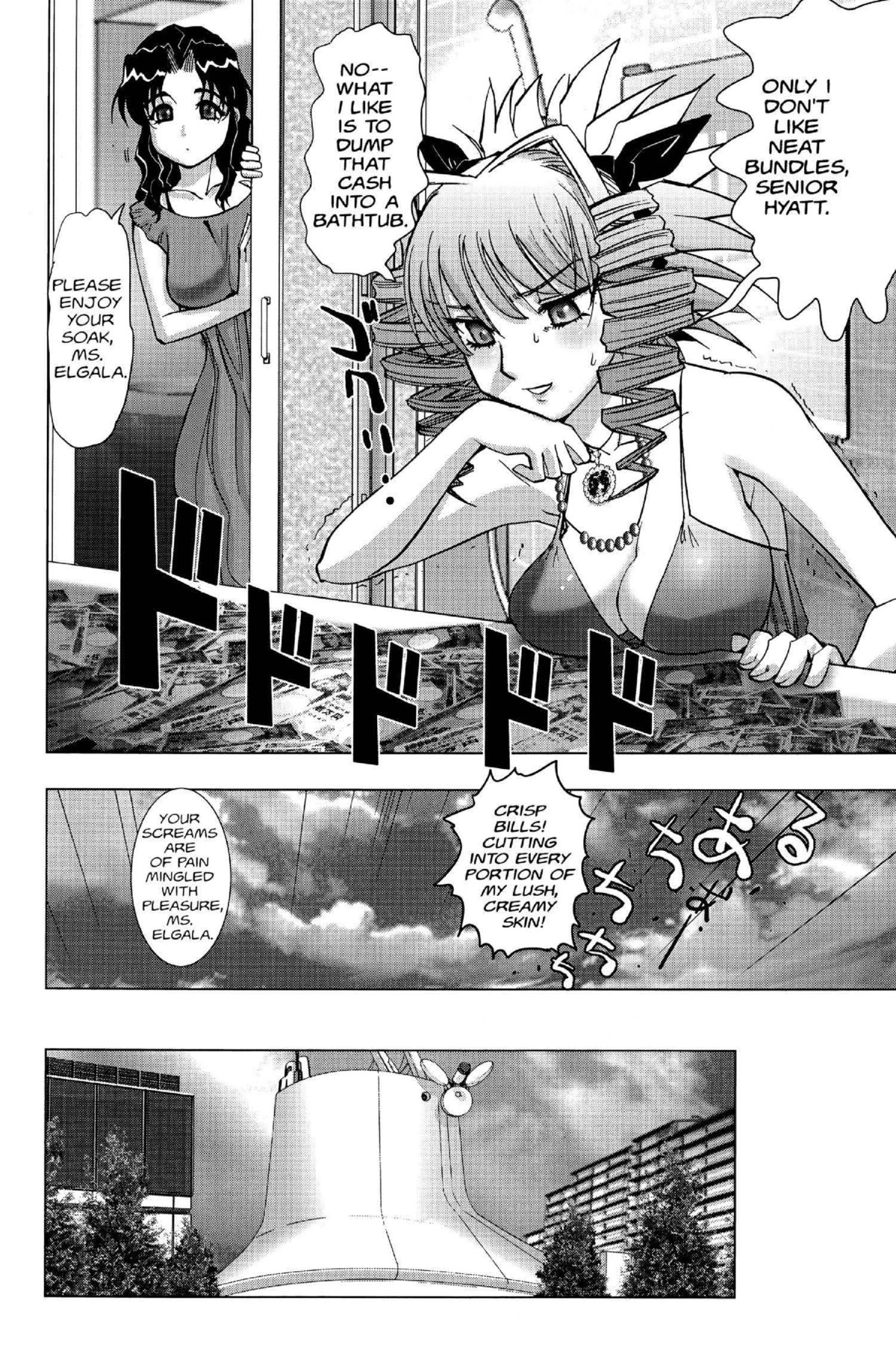 Read Excel Saga chapter 120 image 11 on Lezhin