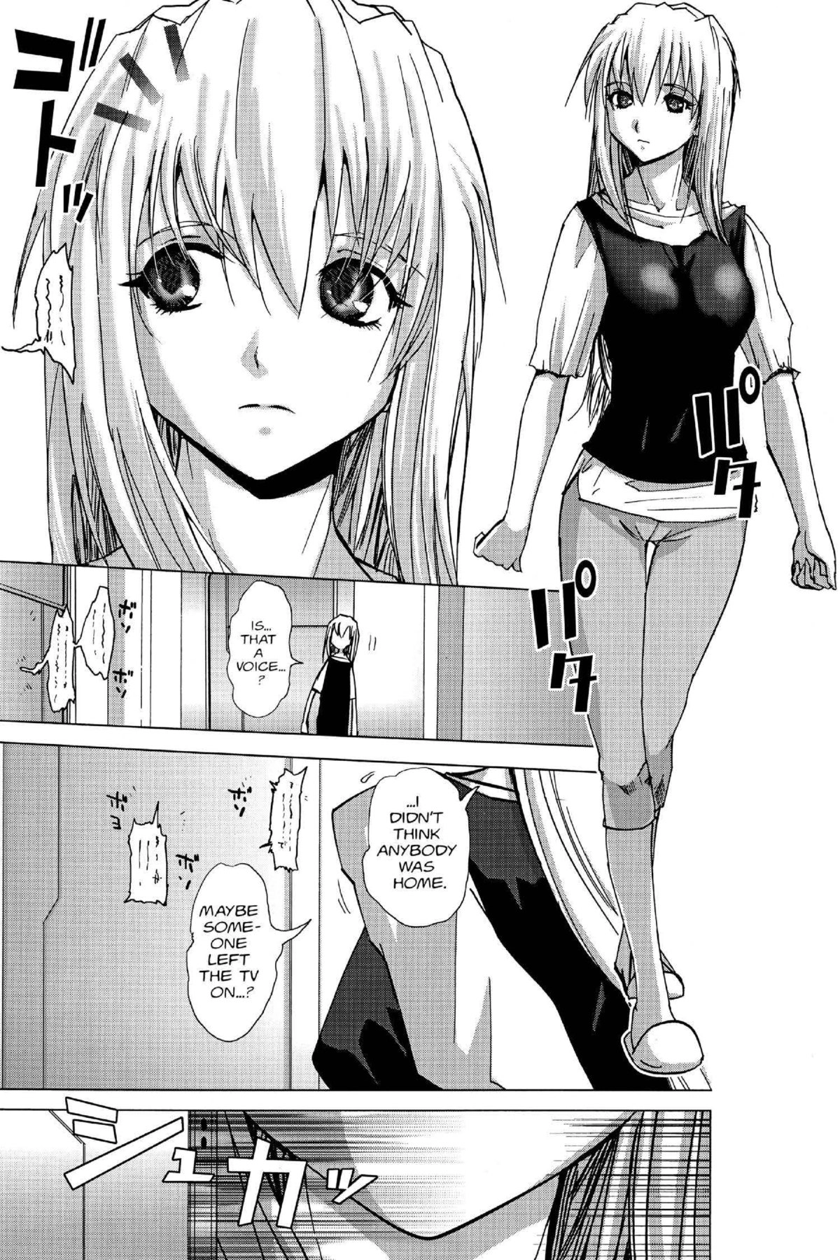 Read Excel Saga chapter 120 image 12 on Lezhin